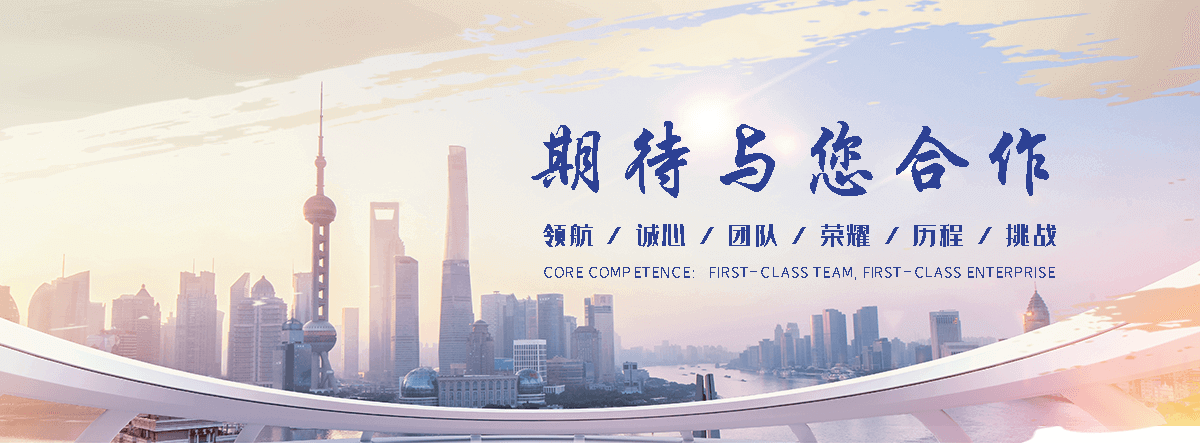 通河靠谱的轻钢别墅哪家强